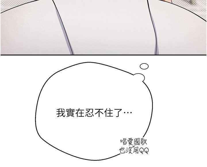 169P - 币转人生