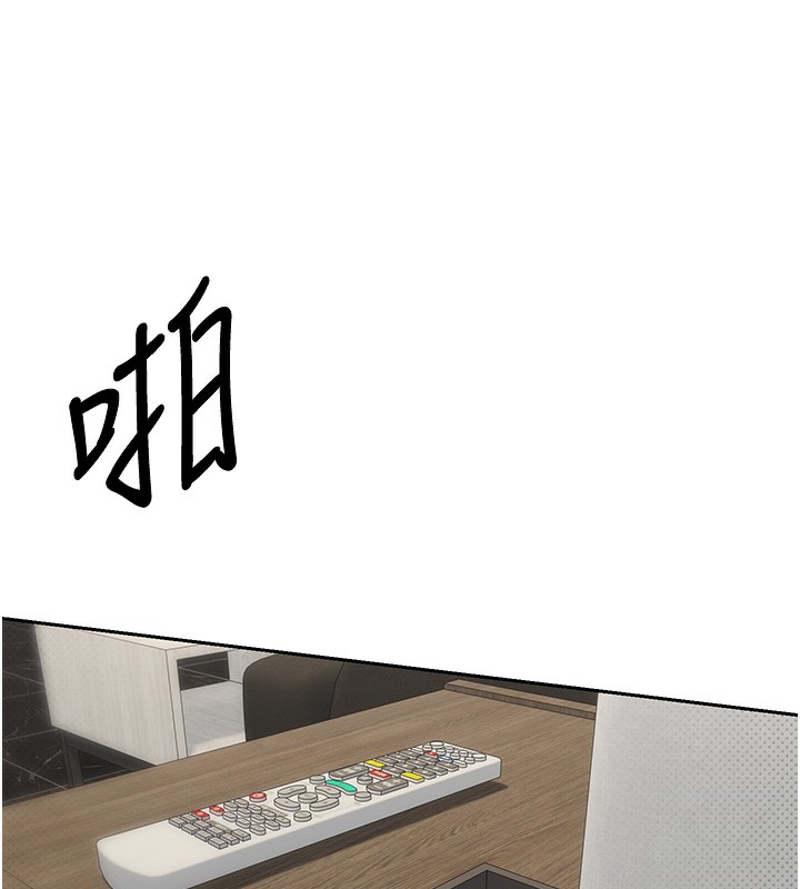 16P - 币转人生