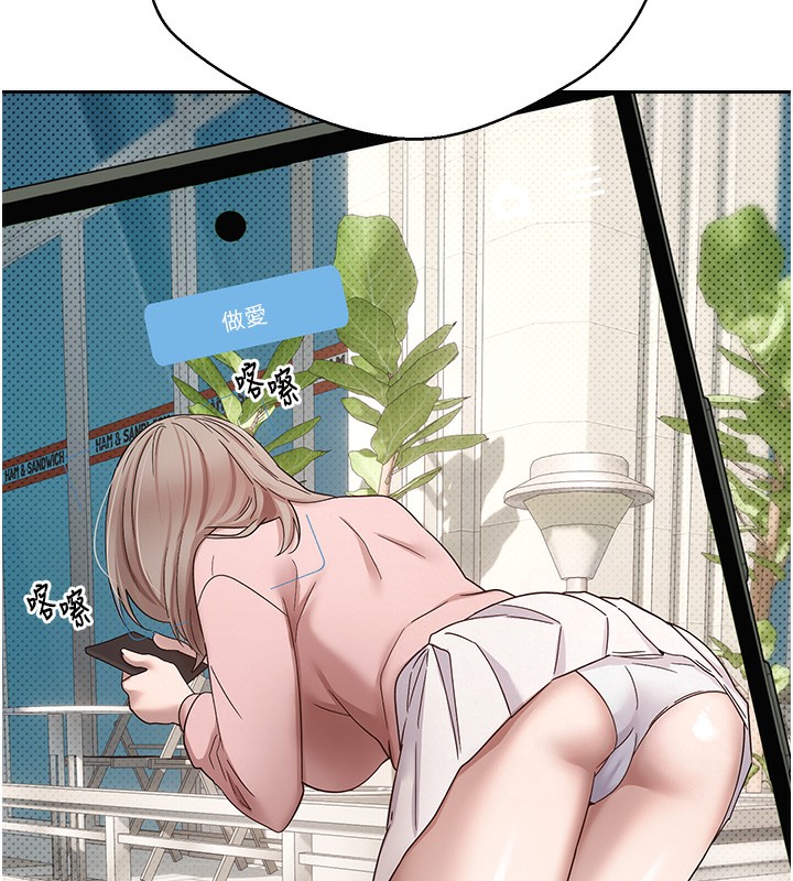 172P - 币转人生
