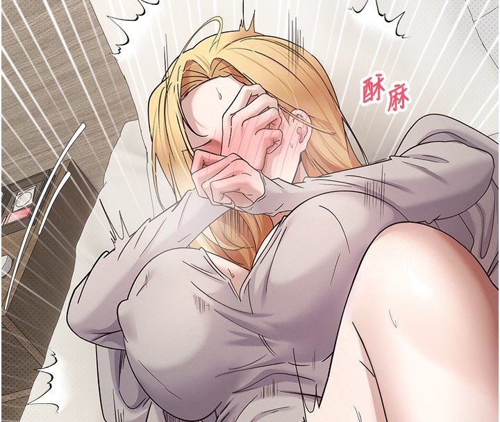 18P - 币转人生