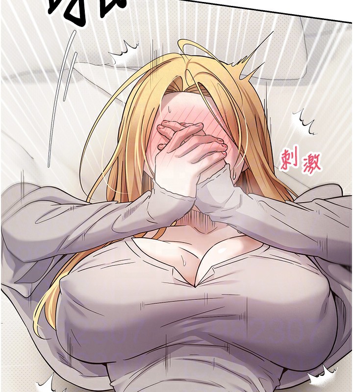 20P - 币转人生