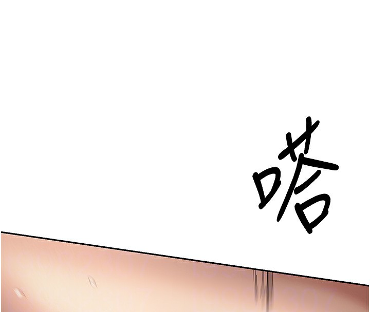 22P - 币转人生