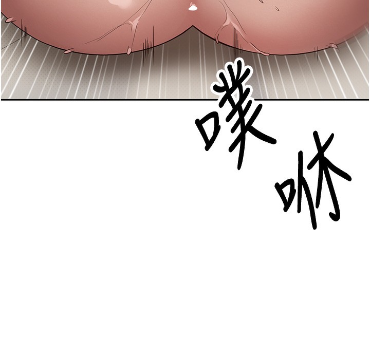 26P - 币转人生