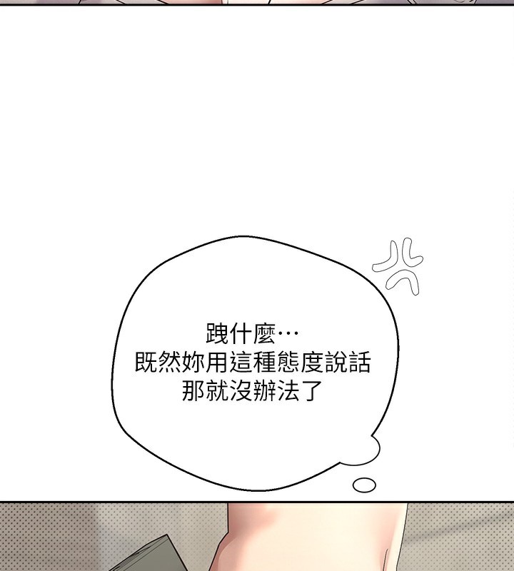 38P - 币转人生