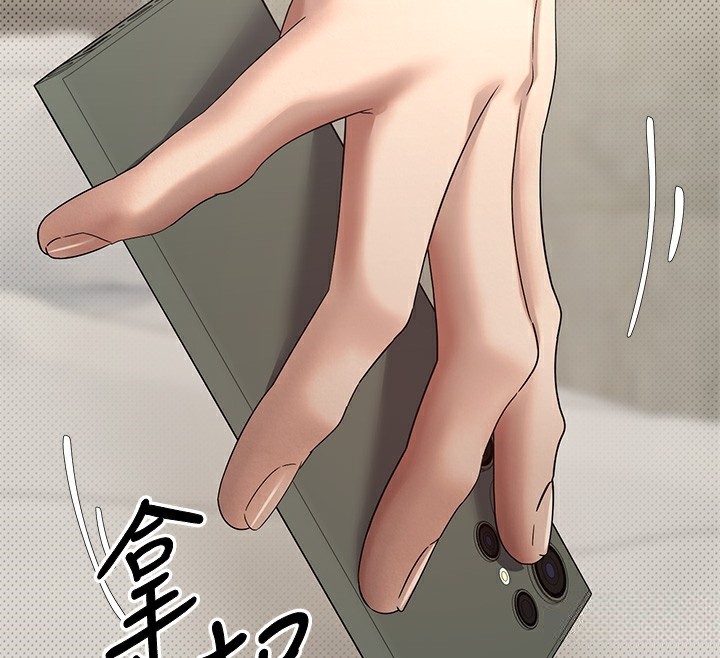 39P - 币转人生