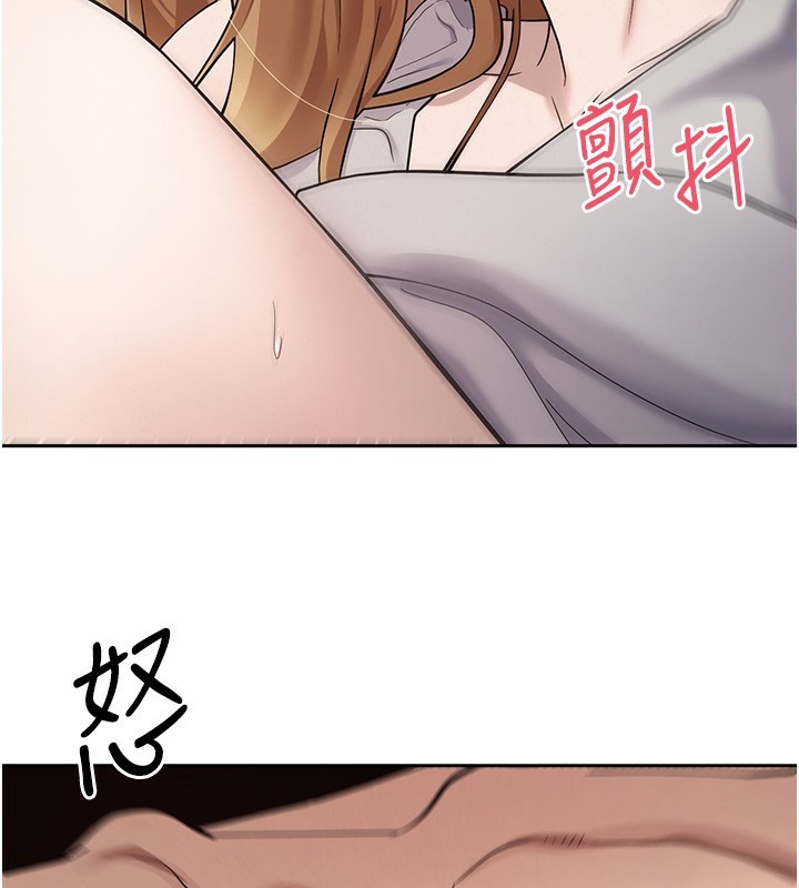 3P - 币转人生
