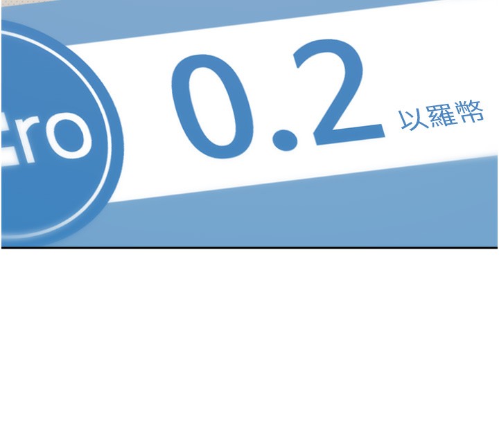 44P - 币转人生