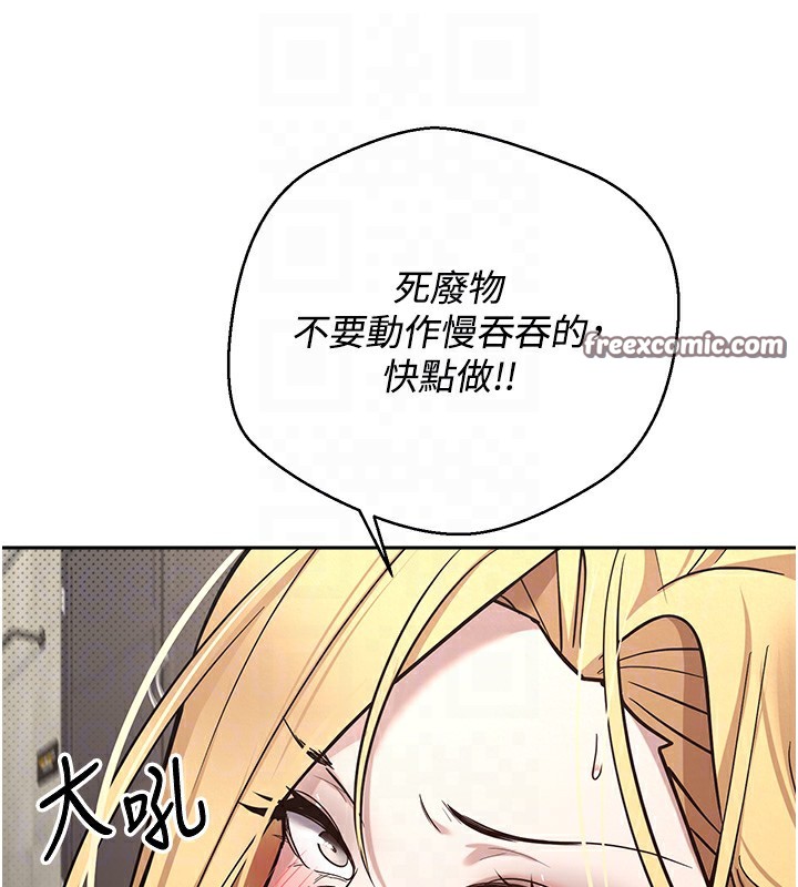45P - 币转人生