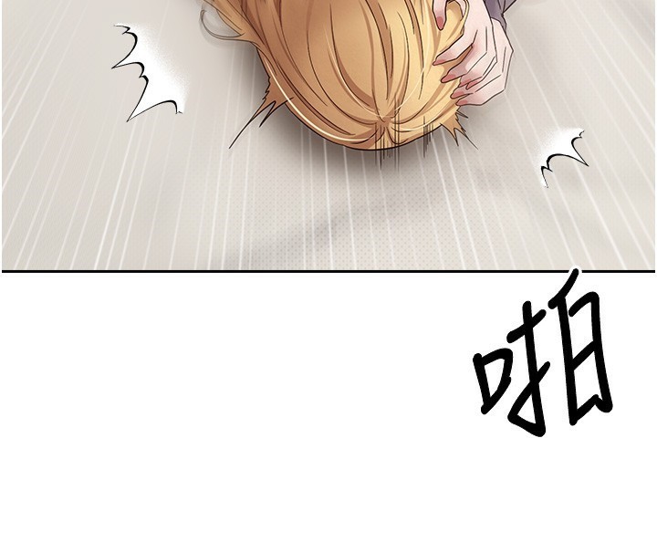 54P - 币转人生