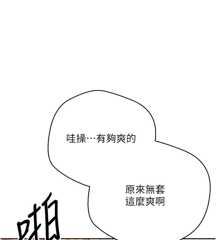 55P - 币转人生