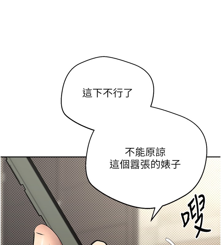 5P - 币转人生