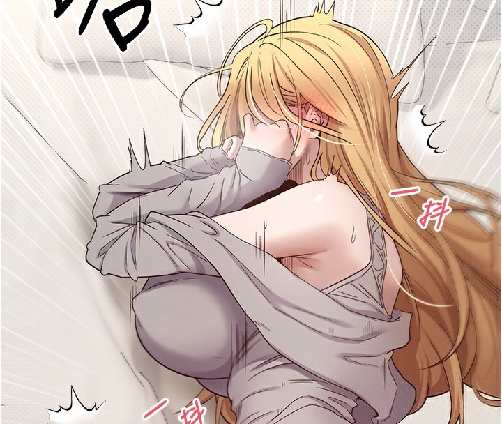58P - 币转人生