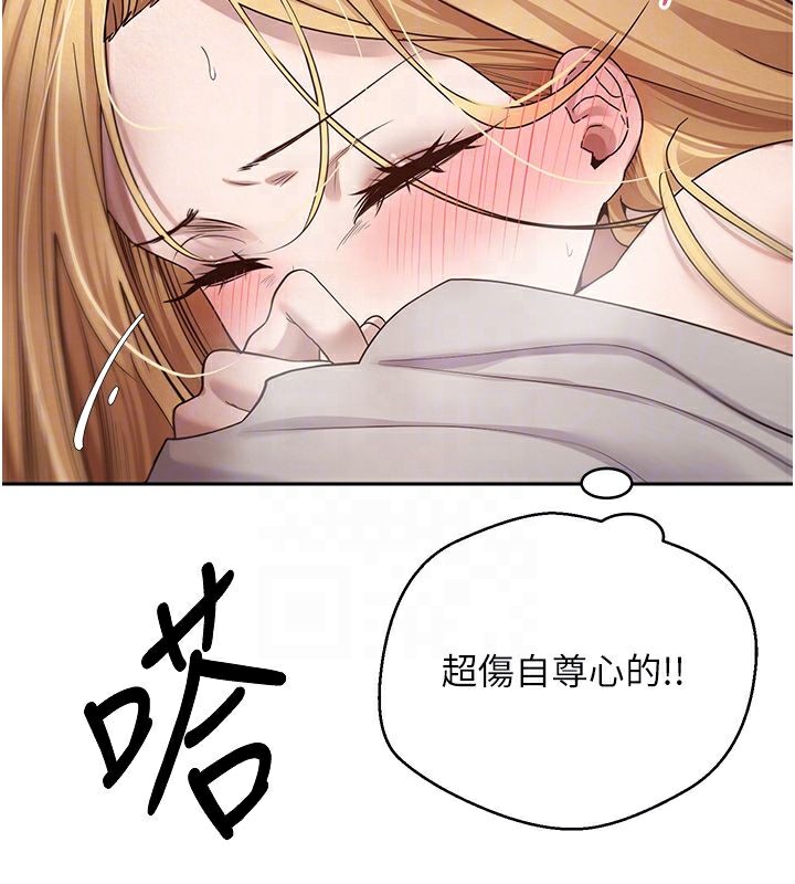 61P - 币转人生