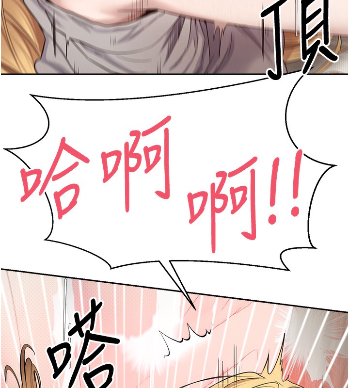 65P - 币转人生
