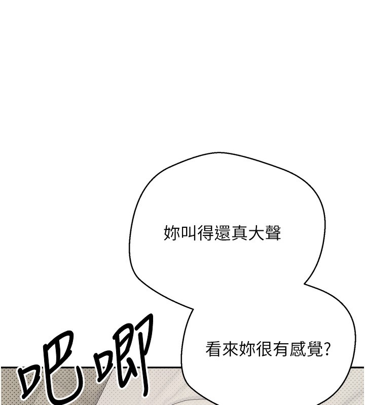 69P - 币转人生