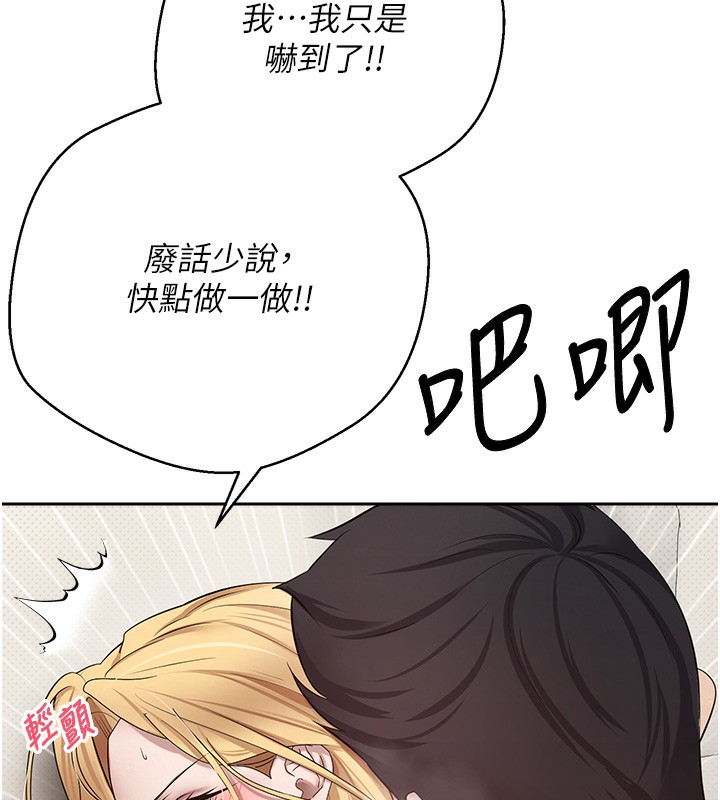 71P - 币转人生