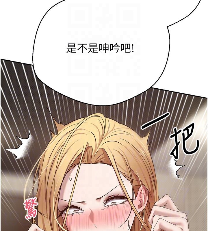 73P - 币转人生