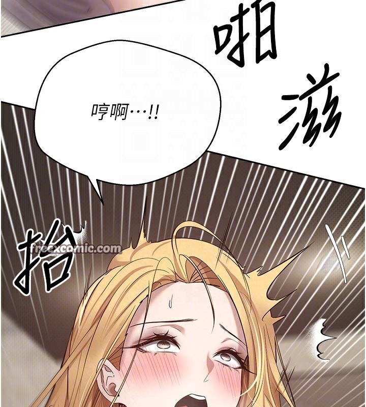 75P - 币转人生