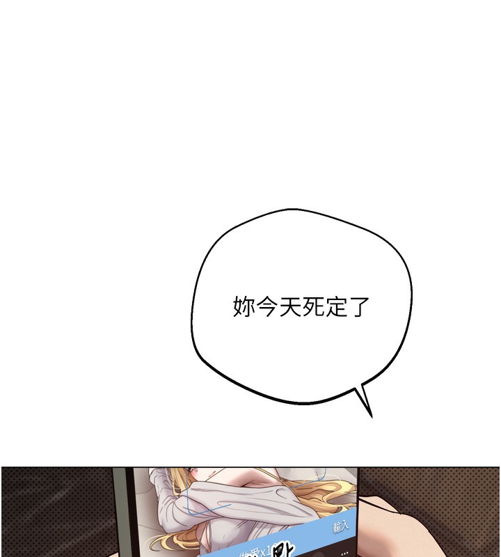 8P - 币转人生