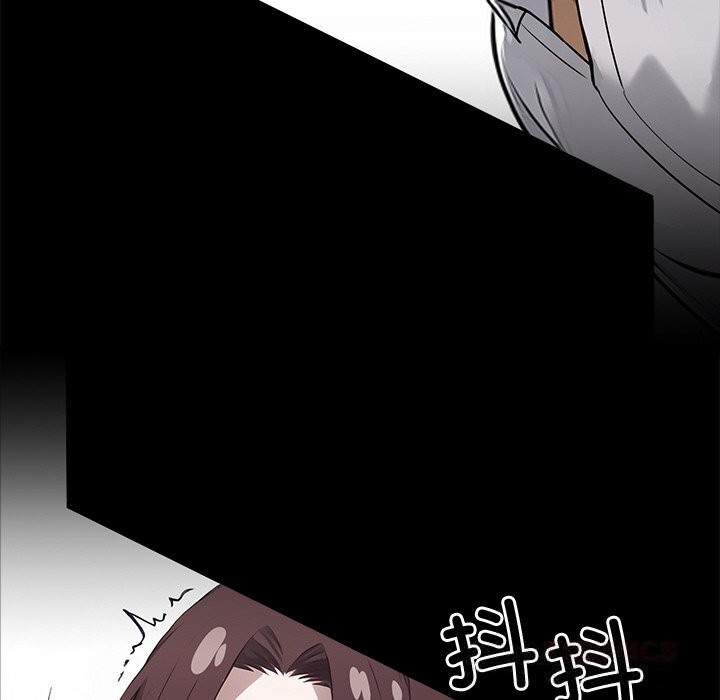 180P - 黑道X上班族/我身体里的那个家伙