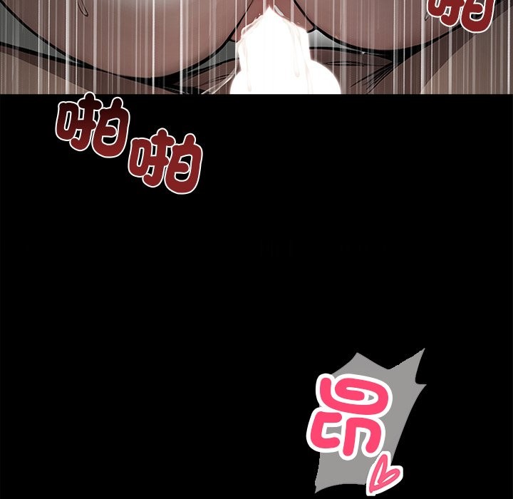 191P - 黑道X上班族/我身体里的那个家伙