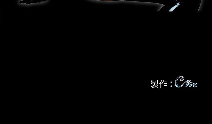 161P - 黑道X上班族/我身体里的那个家伙