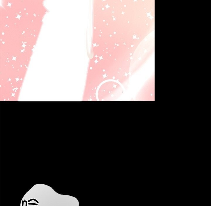 132P - 黑道X上班族/我身体里的那个家伙