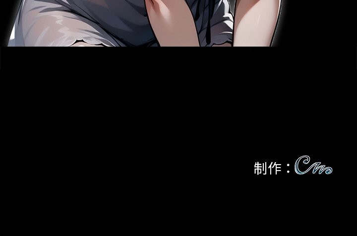 149P - 黑道X上班族/我身体里的那个家伙