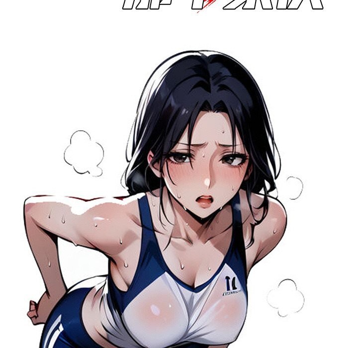 15P - 黑道X上班族/我身体里的那个家伙