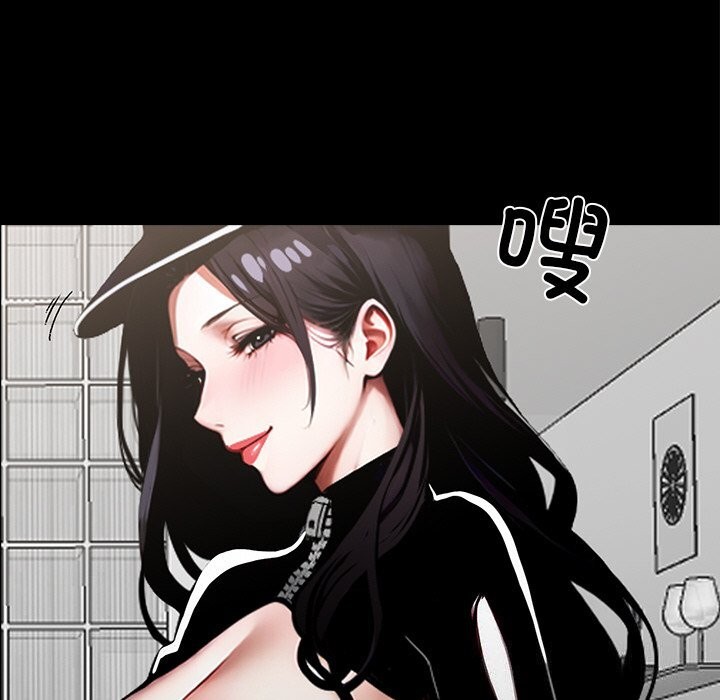 29P - 黑道X上班族/我身体里的那个家伙
