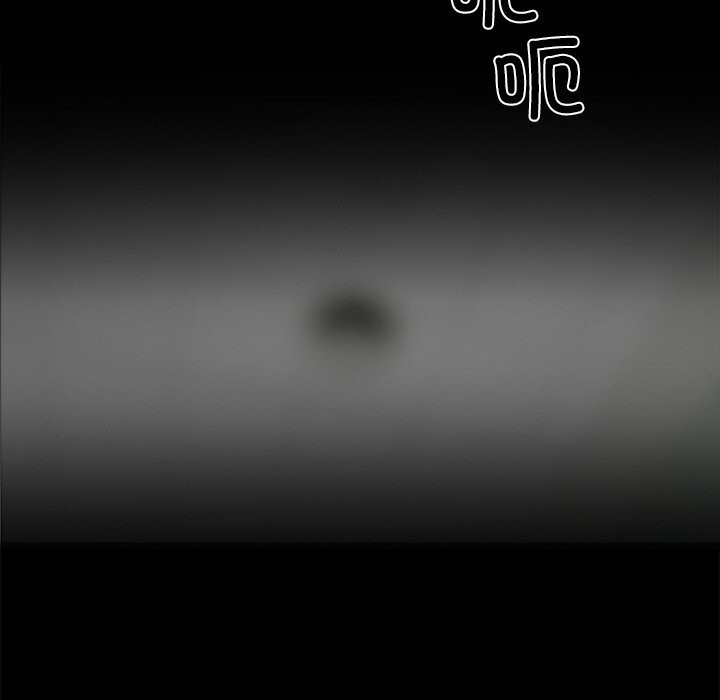 124P - 黑道X上班族/我身体里的那个家伙