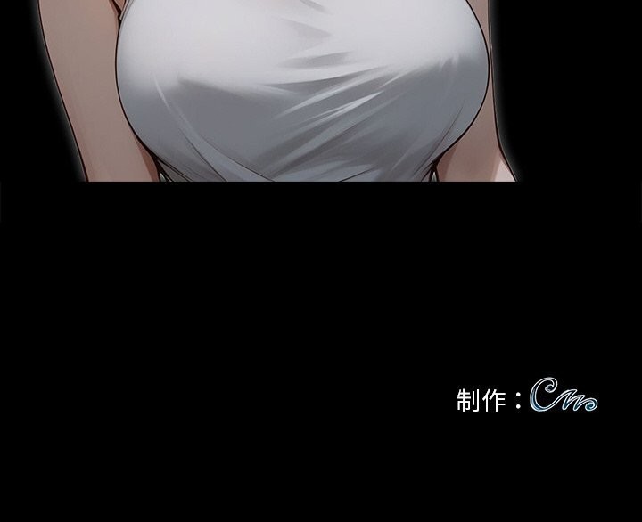 142P - 黑道X上班族/我身体里的那个家伙