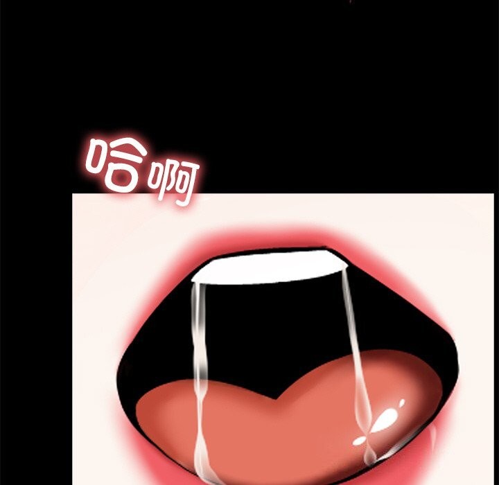 38P - 黑道X上班族/我身体里的那个家伙