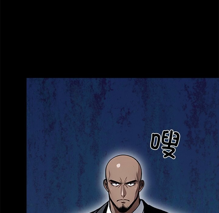 66P - 黑道X上班族/我身体里的那个家伙