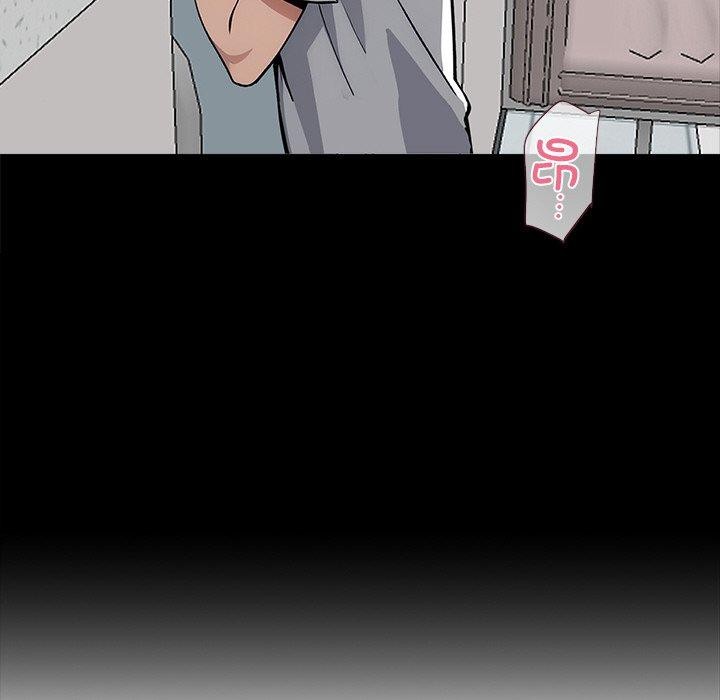 117P - 黑道X上班族/我身体里的那个家伙