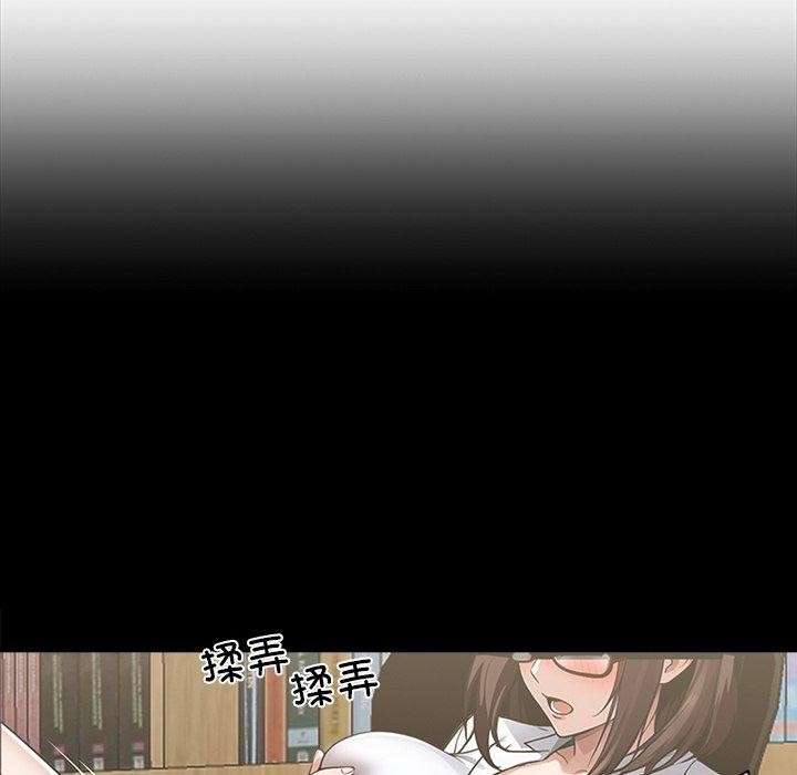 128P - 黑道X上班族/我身体里的那个家伙