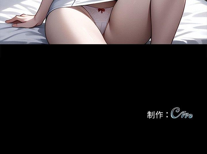 178P - 黑道X上班族/我身体里的那个家伙