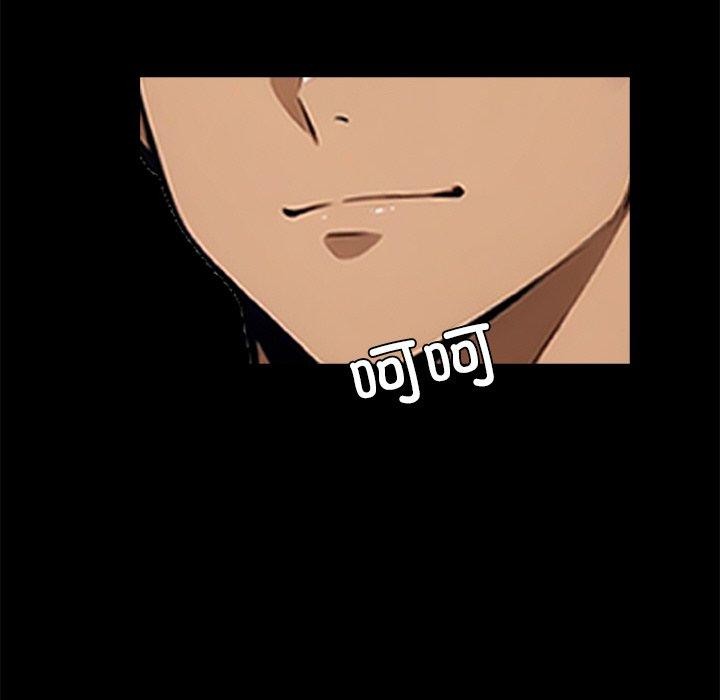 155P - 黑道X上班族/我身体里的那个家伙