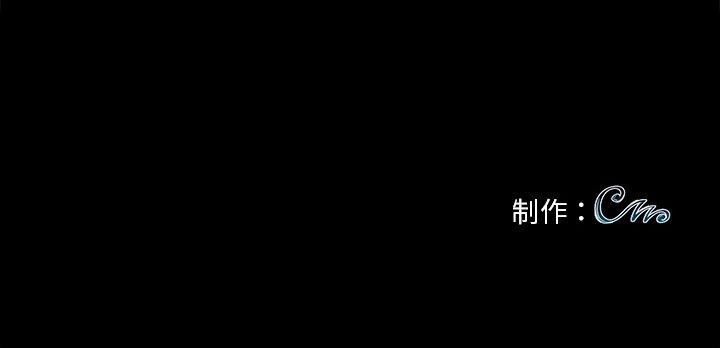 191P - 黑道X上班族/我身体里的那个家伙