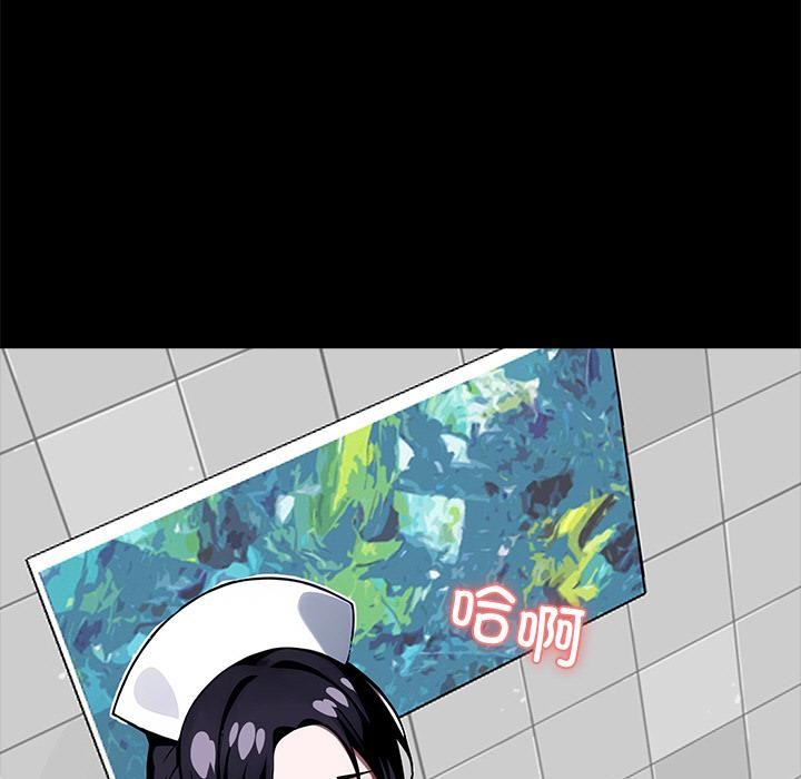 177P - 黑道X上班族/我身体里的那个家伙