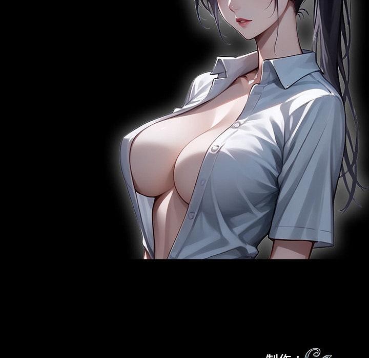 200P - 黑道X上班族/我身体里的那个家伙