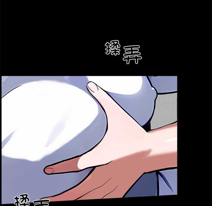 125P - 黑道X上班族/我身体里的那个家伙
