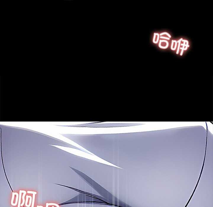 145P - 黑道X上班族/我身体里的那个家伙