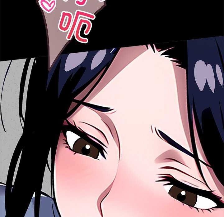 151P - 黑道X上班族/我身体里的那个家伙