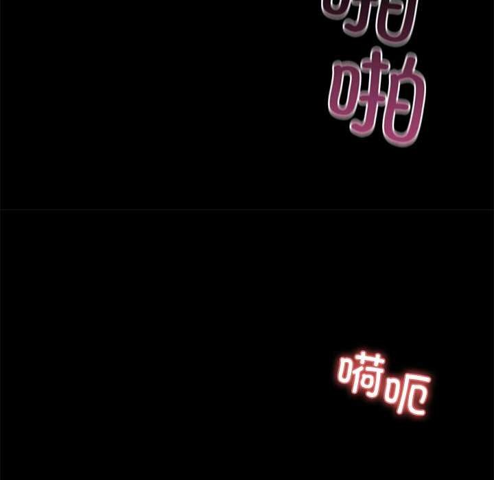 153P - 黑道X上班族/我身体里的那个家伙