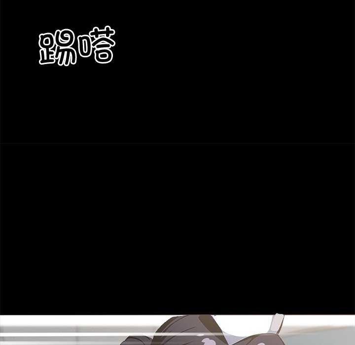 17P - 黑道X上班族/我身体里的那个家伙