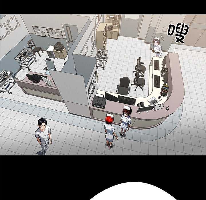20P - 黑道X上班族/我身体里的那个家伙