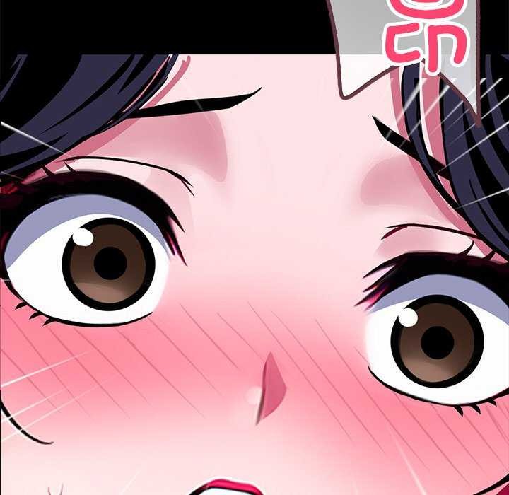 211P - 黑道X上班族/我身体里的那个家伙