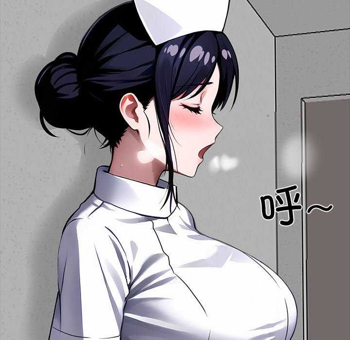 91P - 黑道X上班族/我身体里的那个家伙