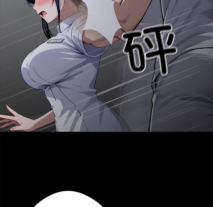 173P - 黑道X上班族/我身体里的那个家伙